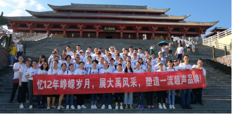 160272740783603.png image.png