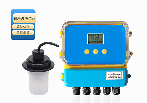 超聲波液位計(jì) 超聲波液位計(jì)