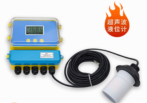 超聲波液位計(jì) 超聲波液位計(jì)
