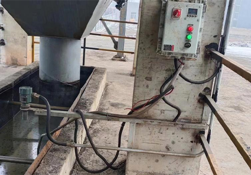 分體式防爆超聲波液位計 分體式防爆超聲波液位計