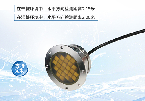 樁基檢測換能器 樁基檢測換能器