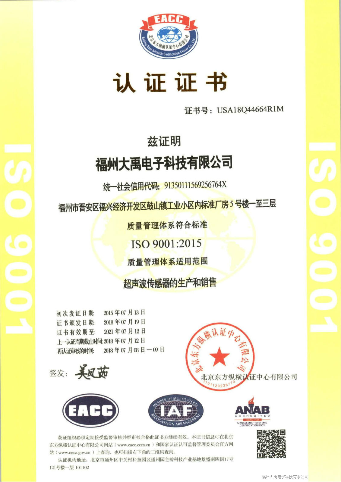 160275283095597.jpg 160275283095597.jpg