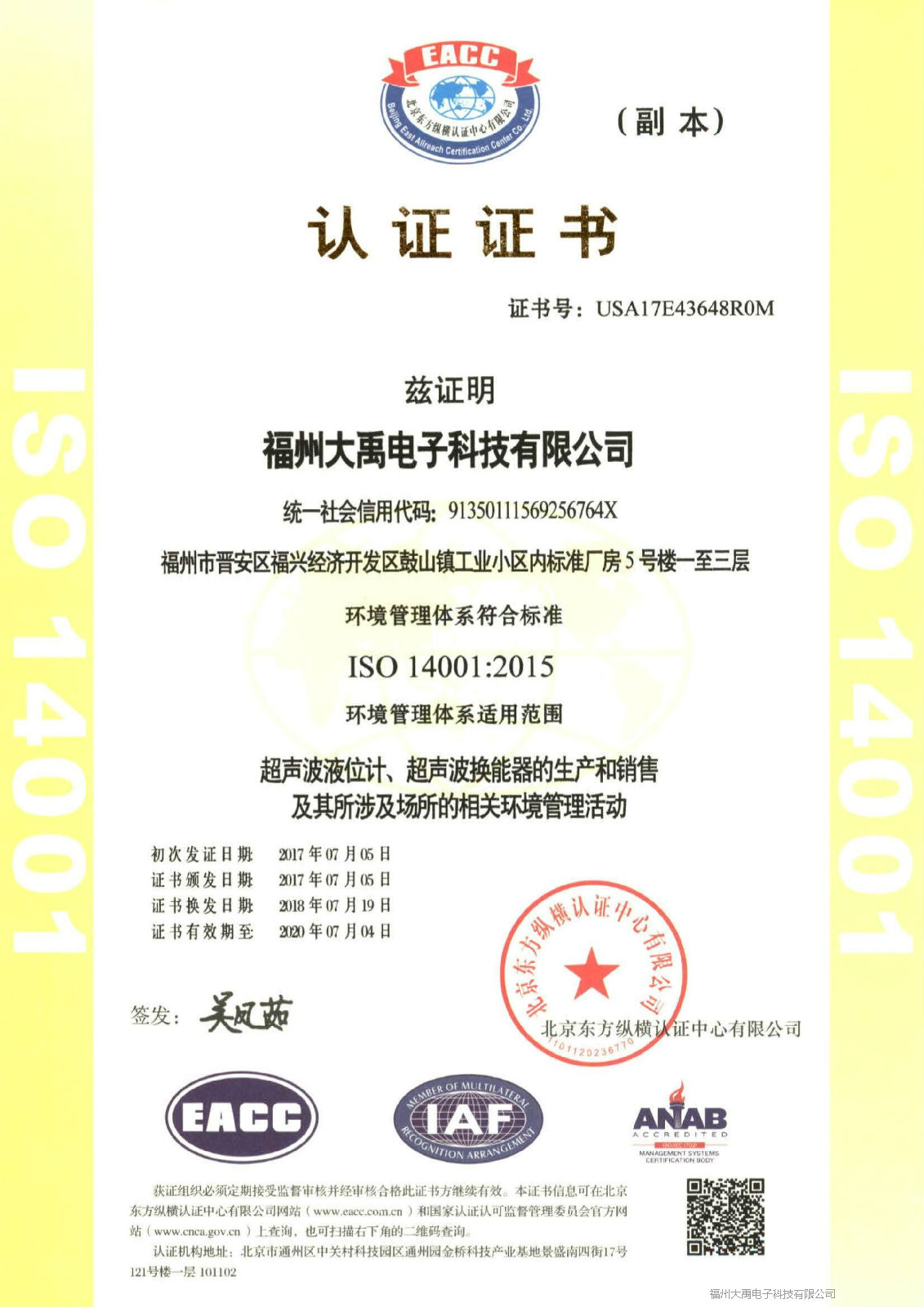 160275283433982.jpg 160275283433982.jpg