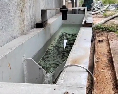 超聲波明渠流量計(jì)