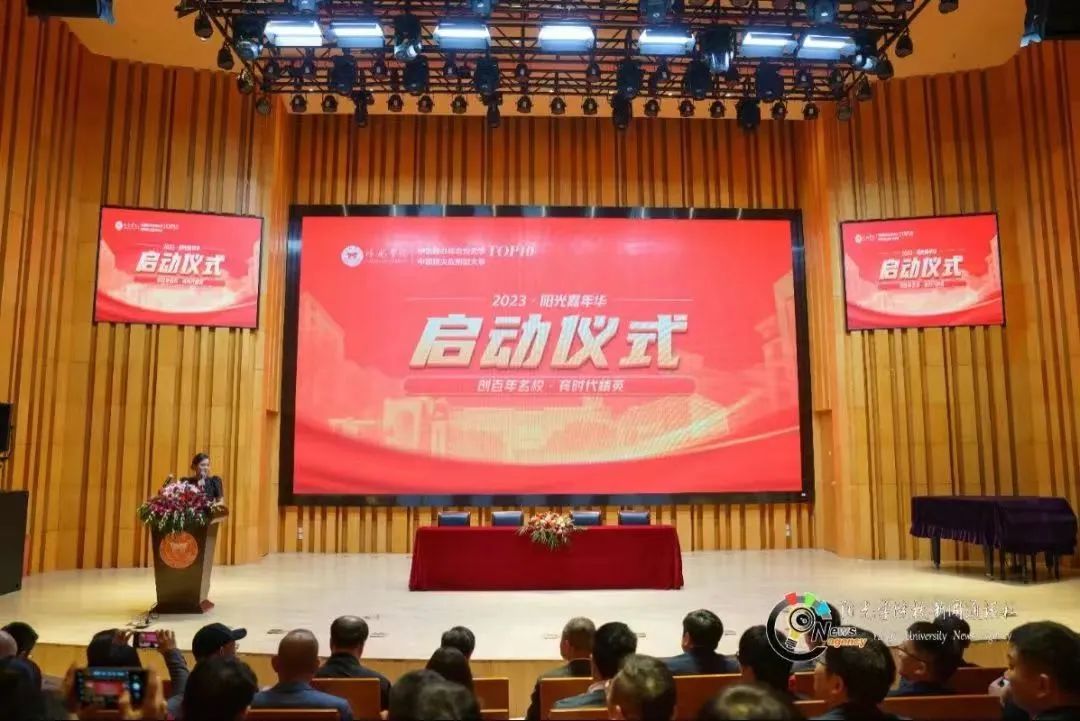 168016208281055.jpg 微信圖片_20230330145926.jpg