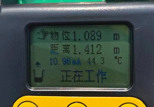 一體式超聲波液位計(jì) 一體式超聲波液位計(jì)