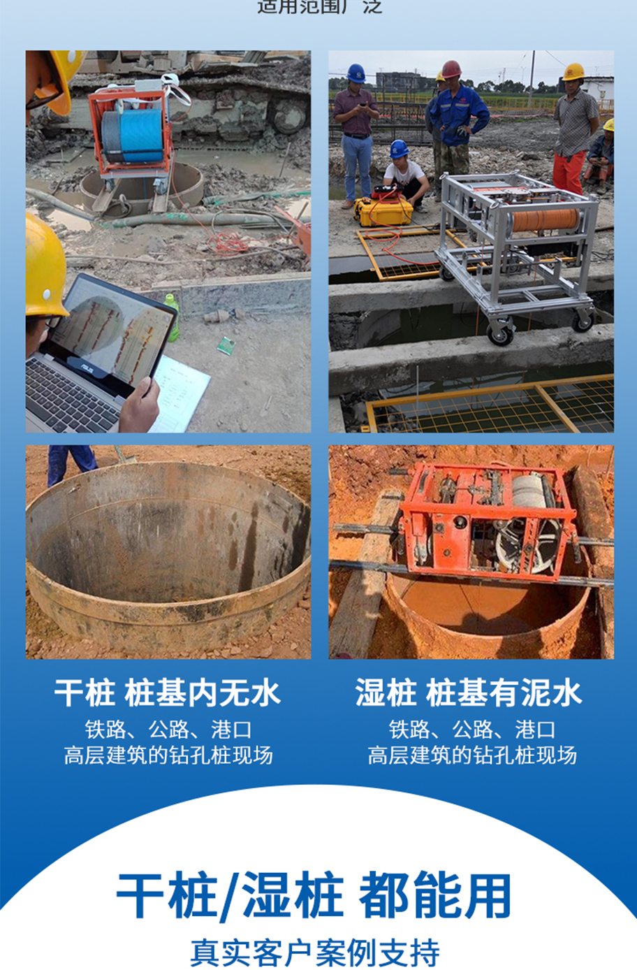 174573830164359.jpg KDYW-88K-200B樁基檢測換能器.詳情頁715_03.jpg