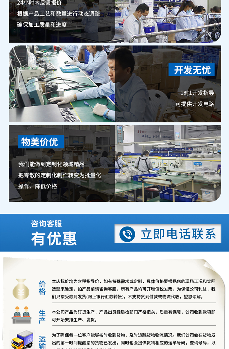 174573833048206.jpg KDYW-88K-200B樁基檢測換能器.詳情頁715_11.jpg