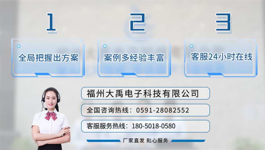 175223416545205.jpg DYG-200-01A其他用途換能器.715詳情頁_06.jpg