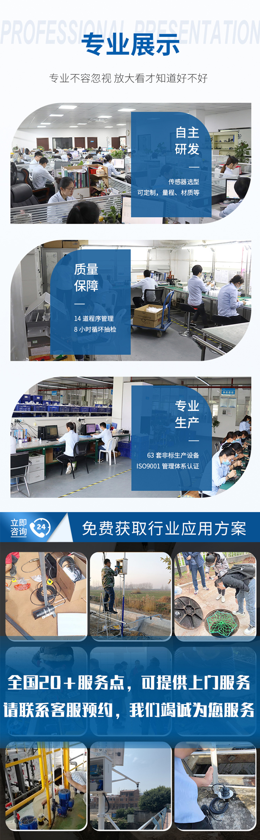 175223477017444.jpg DYA-64-05BC煤礦巷道風速儀換能器.715詳情頁_06.jpg