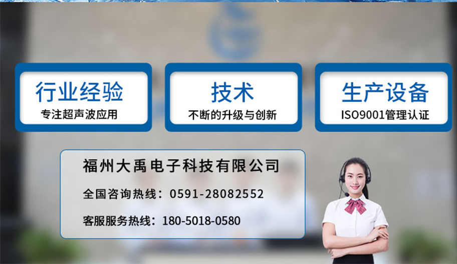 175342874292431.jpg 冷卻管道泄漏傳感器.715詳情頁_07.jpg