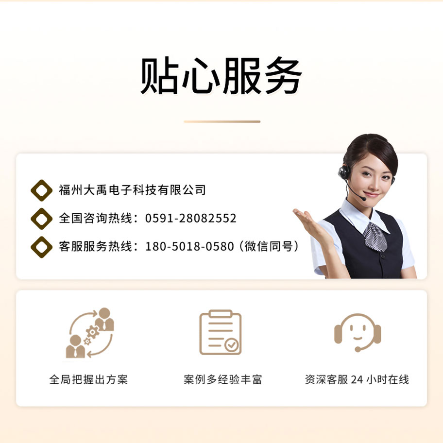 175342972653068.jpg 李洪文-2025年7月25日-KDYA-40-12JB煤礦巷道風速儀換能器.詳情頁_07.jpg