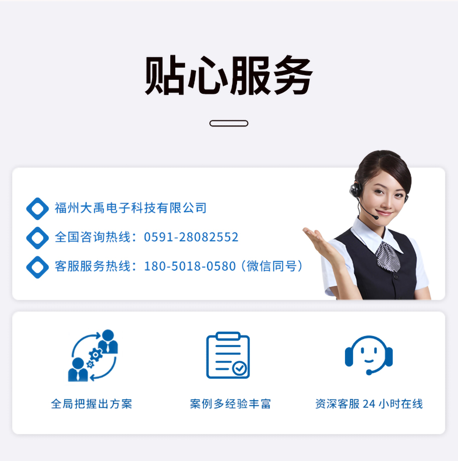 175404206021784.jpg DYW-2K-1000A其他用途換能器_07.jpg