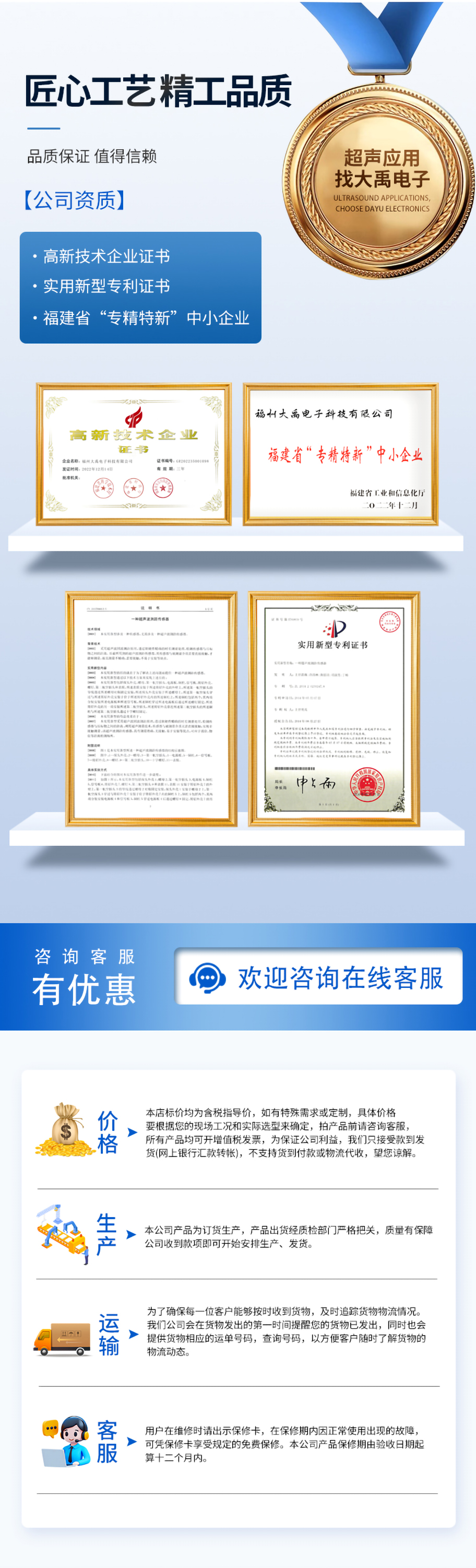 175430092575453.jpg DYA-64-05A超聲波液位計換能器-1_06.jpg