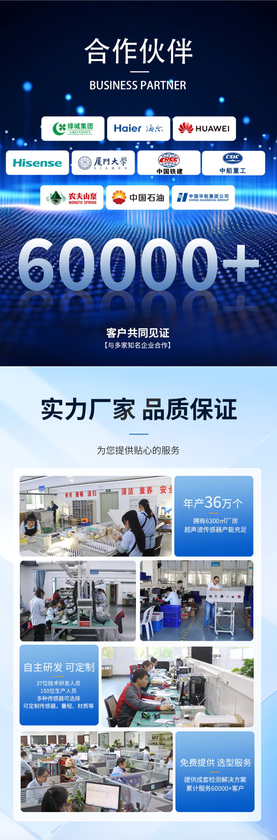 175430093119077.jpg DYA-64-05A超聲波液位計換能器-1_07.jpg