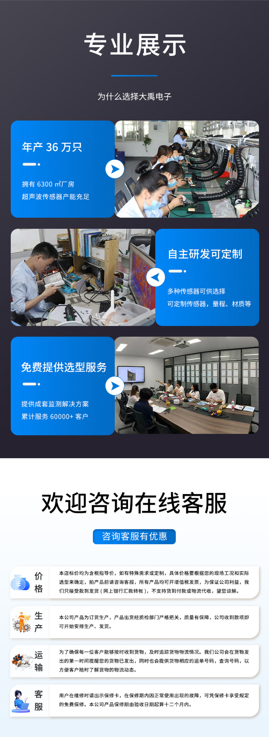 175455585443046.jpg KDYA-40-12JA煤礦巷道風(fēng)速儀換能器_06.jpg