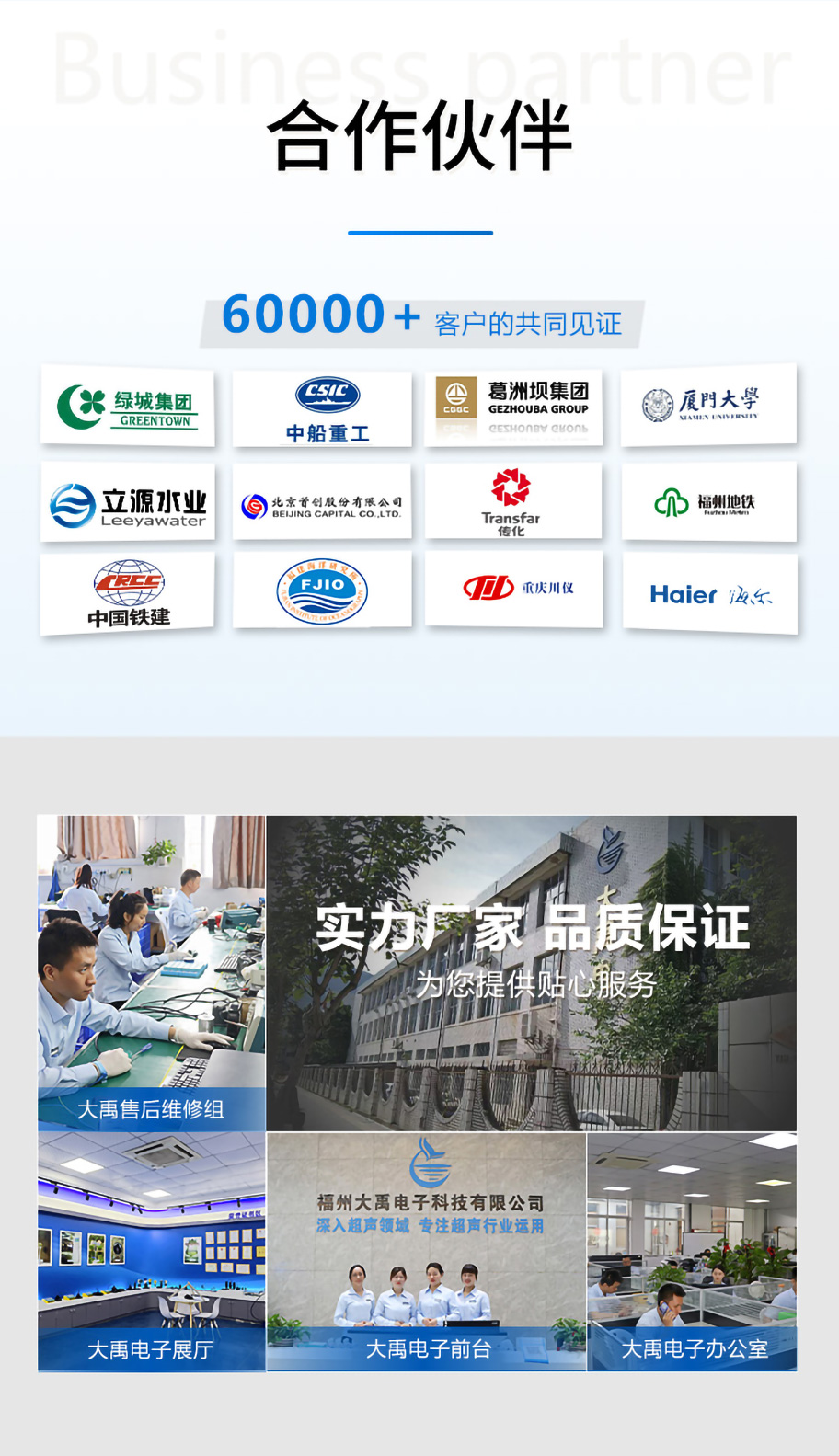 175455585914648.jpg KDYA-40-12JA煤礦巷道風(fēng)速儀換能器_07.jpg