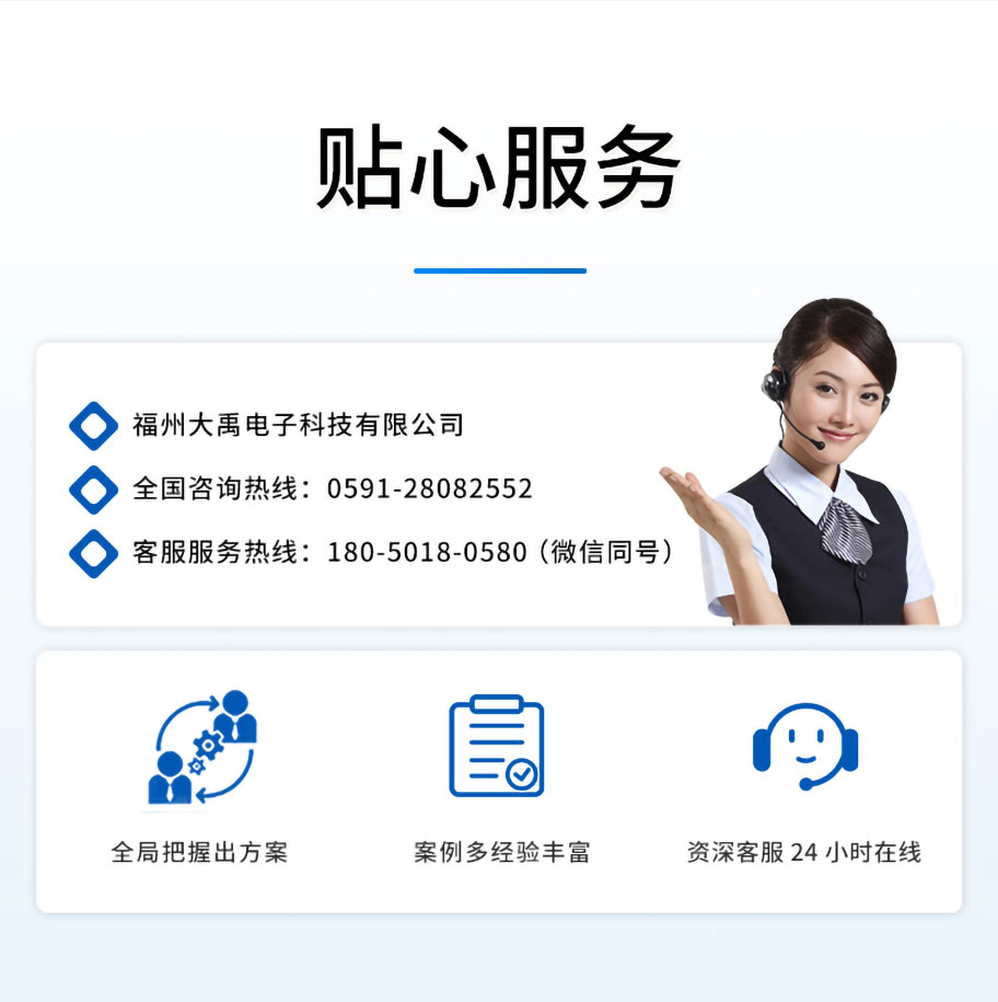 175455587152001.jpg KDYA-40-12JA煤礦巷道風(fēng)速儀換能器_08.jpg