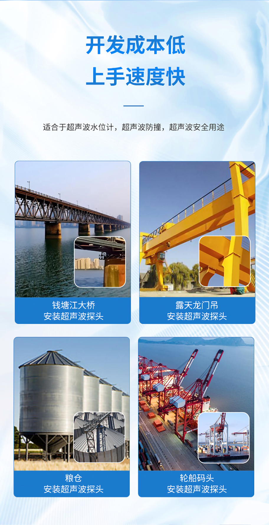 175455929725558.jpg DYA-21-30D-F超聲波液位計換能器_05.jpg