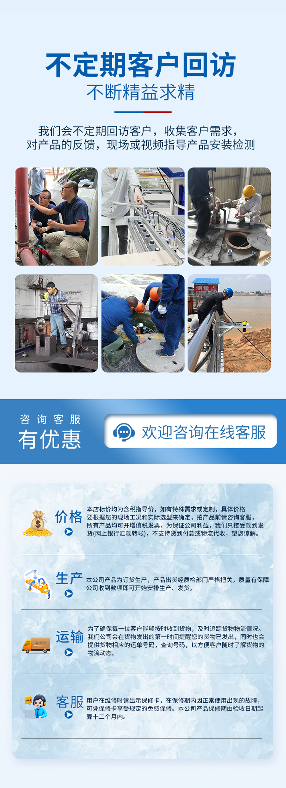 175464435717199.jpg DYA-34-12C超聲波液位計換能器-不防腐_05.jpg