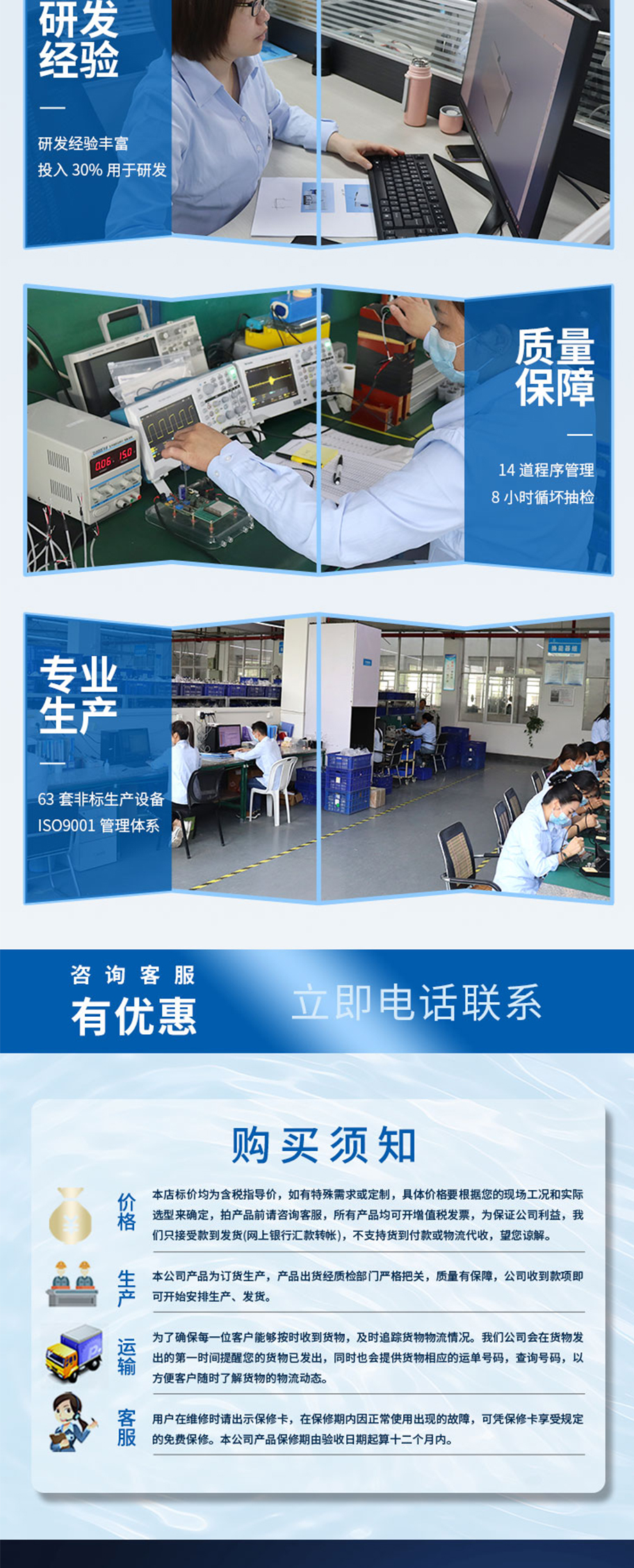 175576774467647.jpg 500KHz-泥位計(jì)換能器DYWS-500-03A.715詳情頁(yè)_05.jpg