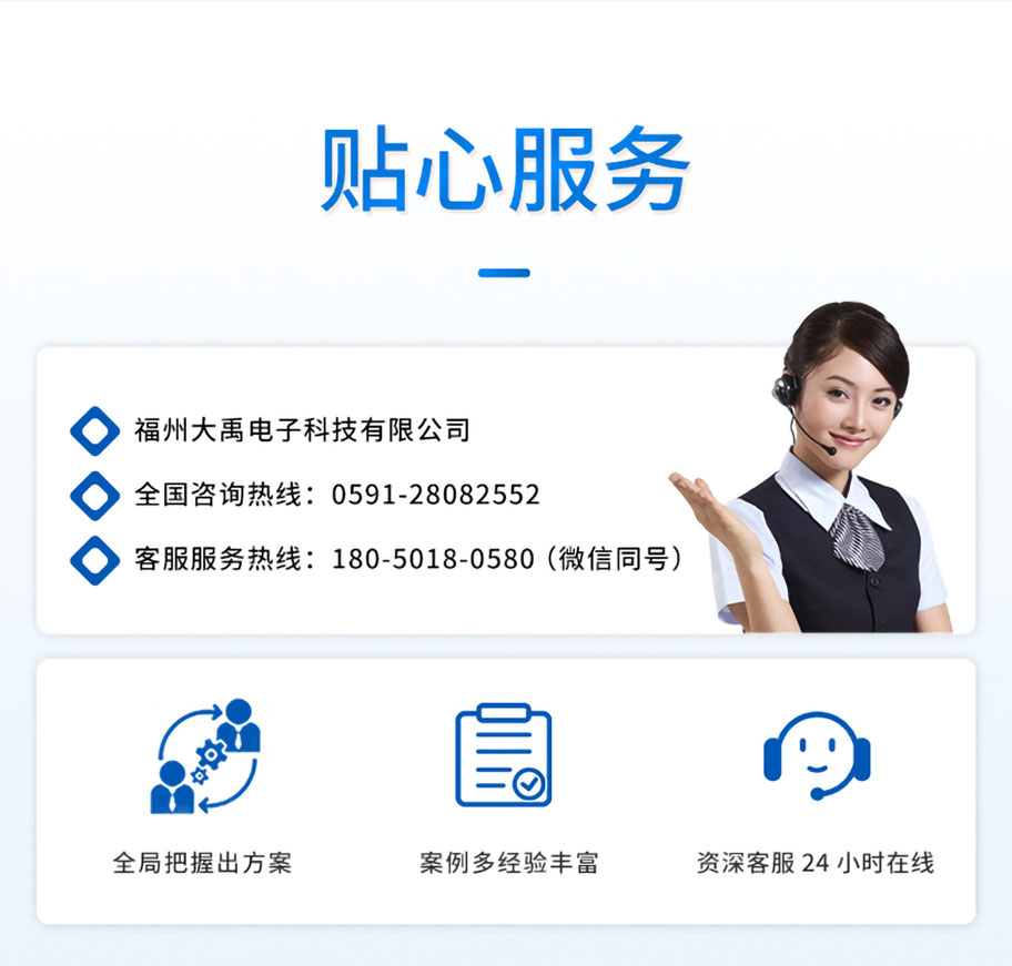 175576868460619.jpg DYA-15-50D-F普通隧道風速儀換能器.詳情頁_08.jpg